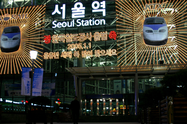 2005년 철도공사 출범과 철도 상업화 구조조정 공세, 노동조합의 대응