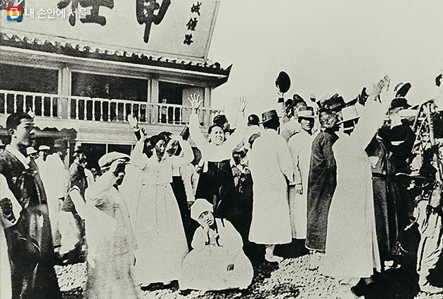 1919년 3.1 운동과 철도노동자 투쟁