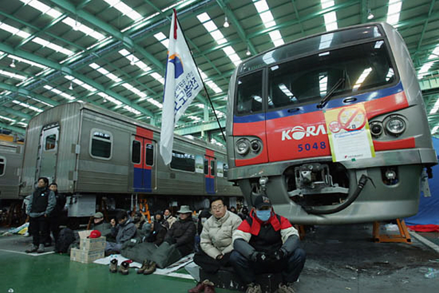 2006년 ‘철도 상업화 중단, 구조조정 반대, 비정규직 철폐’ 3·1 파업