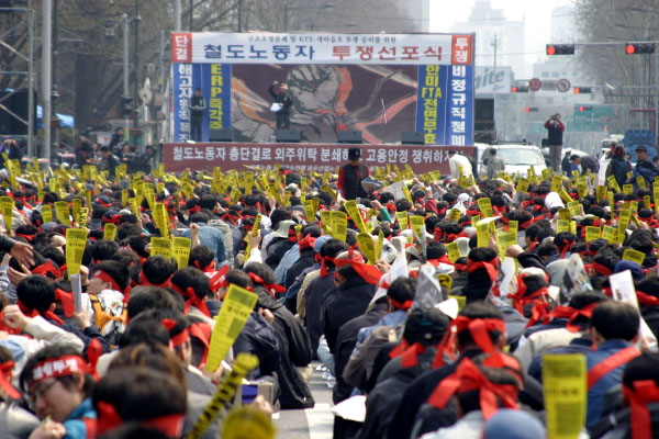 2007년 구조조정·비정규직 철폐 철도·화물 공동투쟁과 마지막 직권중재